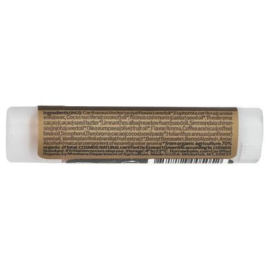 Бальзами для губ смак кави Hurraw! Balm (Lip Balm)