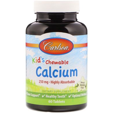Жувальний кальцій для дітей Carlson Labs (Kid's Chewable Calcium) 250 мг 60 таблеток cо смаком ванілі