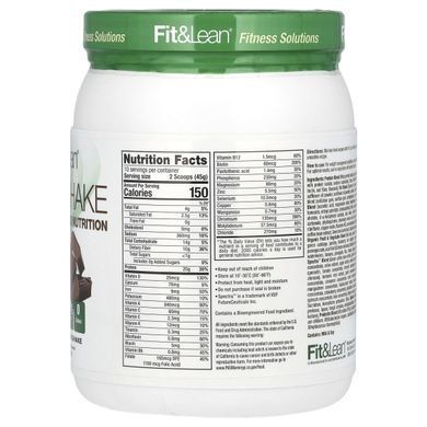 Жиросжигающий замінник їжі, шоколадний молочний коктейль, Fit,Lean, 1,0 фунт (450 г)