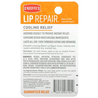 Відновлення губ, відновлюючий бальзам для губ з охолоджуючим ефектом, без ароматизаторів, O'Keeffe's, 0,15 унції (4,2 г)