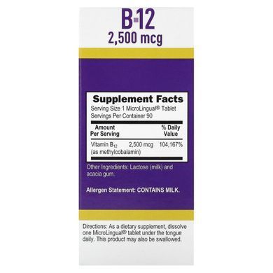Superior Source, Methylcobalamin B-12, 2,500 mcg, 90 Instant Dissolve Tablets купить в Киеве и Украине