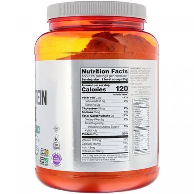 Serum Protein Isolate Now Foods (Whey Protein Isolate Sports) 816 g