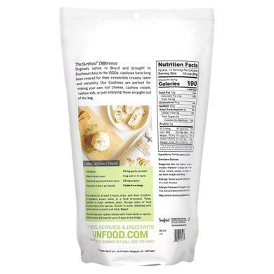 Горіхи кеш'ю Sunfood (Cashew) 454 г