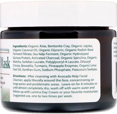 Грязевая маска с морскими водорослями Sea el (Sea Kelp Mud Mask) 59 мл купить в Киеве и Украине
