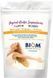 Супозиторії вагінальні борна кислота + пробіотики Biom Probiotics (Boric Acid+Probiotics) 10 шт. фото