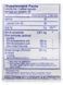 Vitamins for vision with EPA/DHA/GLA Pure Encapsulations (VisionPro EPA/DHA/GLA) 90 capsules