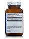 Чистий порошок джерела кореня кассави вітаміну C, Pure Vitamin C Cassava Root Source Powder, Allergy Research Group, 120 г фото
