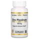 Цинк Піколинат California Gold Nutrition (Zinc Picolinate) 50 мг 120 вегетаріанських капсул фото