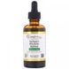 Red Reishi & White Button Mushroom Immune Duo by California Gold Nutrition (Fungiology Red Reishi & White Button Mushroom Immune Duo) 60 мл