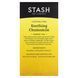 Herbal tea, chamomile, caffeine free, 20 tea bags, 0.6 ounces (18 g)