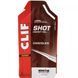 Energy Gel Chocolate Clif Bar 24 packs of 34 g.