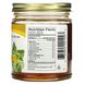 Мед з орегано, необроблений, Oregano Honey, North American Herb & Spice Co, 266 г фото