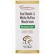 Red Reishi & White Button Mushroom Immune Duo by California Gold Nutrition (Fungiology Red Reishi & White Button Mushroom Immune Duo) 60 мл