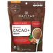 Органічне какао + рейши, Longevity Blend, Organic Cacao + Reishi, Navitas Organics, 227 г фото