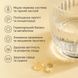 Омега-3 из тунца с DHA формулой Perla Helsa (Omega-3 Tuna DHA Formula) 500 мг 120 капсул фото