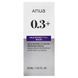 Anua, Retinol&trade;, відновлювальна сироватка з 0,3 % вмістом ніацину, 30 мл (1,01 рідк. унції) фото