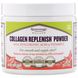 Колаген з гіалуроновою кислотою і вітаміном C ReserveAge Nutrition (Collagen Replenish Powder) 96 г зі смаком чай-груша фото