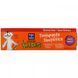 Childrens Toothpaste Without Fluoride Kiss My Face (Toothpaste Berry Smart) 113 g