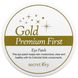 Secret Key, Gold Premium First, повязка для глаз, 60 пластырей, 3,17 унции (90 г) фото
