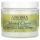 Abra Therapeutics, Natural Body Scrub, Mental Clarity, Rosemary & Lemongrass, 12 oz (340 g)