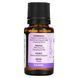 Garden of Life, 100% natural and pure essential oils, calming, lavender, 100% Organic & Pure, Essential Oils, Calming, Lavender, 15 ml