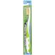 MouthWatchers, зубная щетка для взрослых с натуральной противомикробной защитой, мягкая, зеленая, Dr. Plotka, 1 зубная щетка фото