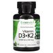 Emerald Laboratories, Витамин D3 + K2, 60 овощных капсул фото