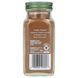 Pumpkin Spice, Simply Organic, 1.94 oz (55 g)