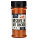 Нешвільська приправа для гарячої курки, Nashville Hot Chicken Seasoning, The Spice Lab, 184 г фото