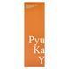 Pyunkang Yul, Brightening Vita Toner, 5.07 fl oz (150 ml)