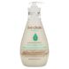 Жидкое мыло для рук аргановое масло Live Clean (Hand Soap) 500 мл фото