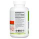 Витамин C NutriBiotic (Immunity Sodium Ascorbate Crystalline Powder) 227 г фото