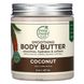 Олія для тіла ультразволожуюча з кокосом Petal Fresh (Body Butter) 237 мл фото