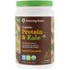 Органічний протеїн і капуста, продукт на рослинній основі, м'який шоколадний смак, Amazing Grass, 19,6 унц (555 г) фото