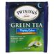 Зелений чай, Nightly Calm, Від природи без кофеїну, Twinings, 20 пакетиків, 40 г фото