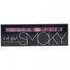 Beauty Brick, eyeshadow palette for makeup in the style of smoky eyes, L.A. Girl, 12 g