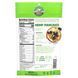 Manitoba Harvest, Organic Ground Hemp Seed, 7 oz (198 g) фото