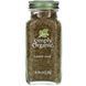 Cumin Seeds, Simply Organic, 85 g