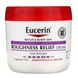 Крем для снятия шероховатости кожы без отдушек Eucerin (Roughness Relief Cream Fragrance Free) 454 г фото
