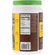 Органічний протеїн і капуста, продукт на рослинній основі, м'який шоколадний смак, Amazing Grass, 19,6 унц (555 г) фото
