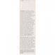 Soothing Oil, Himalayan Geranium and Pomegranate, Pangea Organics, 1 fl oz (30 ml).