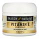 Крем с витамином Е Mason Natural (Vitamin E Skin Cream) 6000 МЕ 60 мл фото