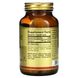 Витамин С Solgar (Vitamin C) 500 мг 100 капсул фото