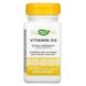 Витамин D3 Nature's Way (Vitamin D3) 50 мкг 240 капсул фото