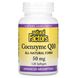 Коензим CoQ10 Natural Factors (CoQ10) 50 мг 120 капсул фото