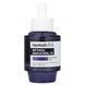 Heimish, RX, Retinol Bakuchiol 1% Booster Oil, 1.18 fl oz (35 ml)