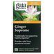 Ginger for Immunity Gaia Herbs (Ginger Supreme) 60 capsules