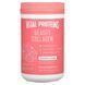 Колаген для краси Vital Proteins (Beauty Collagen) зі смаком полуниці та лимона 325 г фото