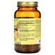 Экстракт листьев Гинкго Билоба Solgar (Ginkgo Biloba Leaf Extract) 180 капсул на растительной основе фото