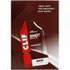 Energy Gel Chocolate Clif Bar 24 packs of 34 g.